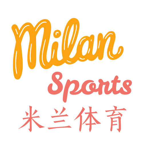 米兰体育正版平台 - 官方推荐入口 · AC MILAN SPORTS中国站